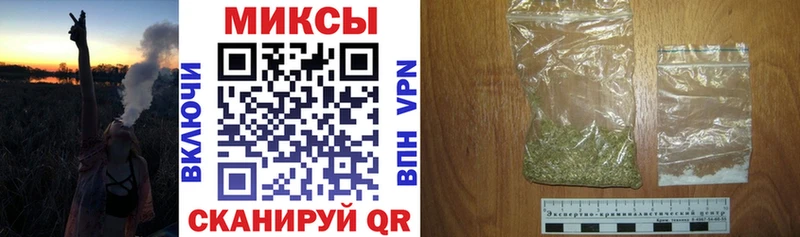 купить наркотик Новомичуринск Бутират 1.4BDO