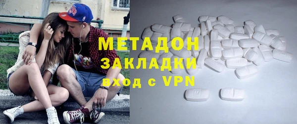спиды Михайлов