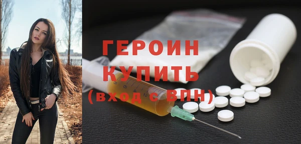 таблы Надым