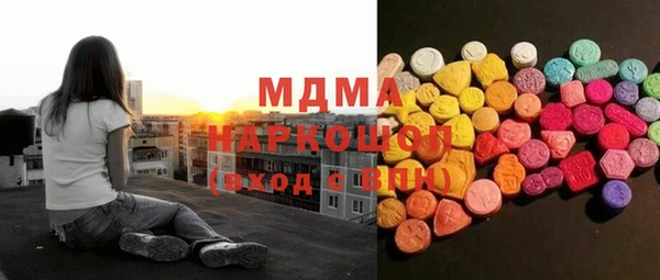 спиды Михайлов
