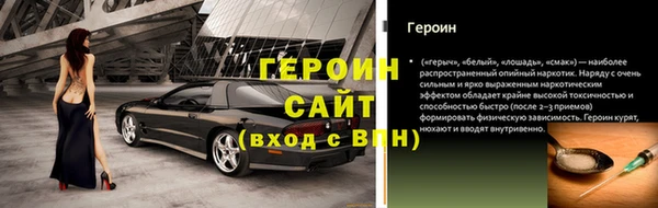 спиды Михайлов