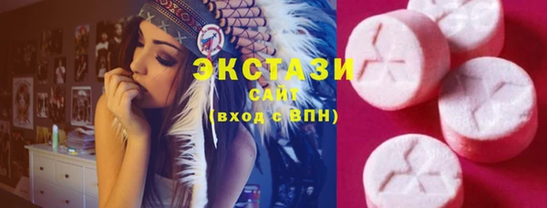 спиды Михайлов