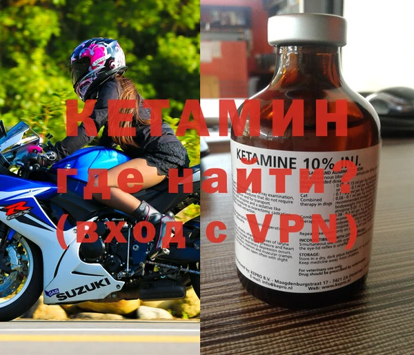гашишное масло Наволоки