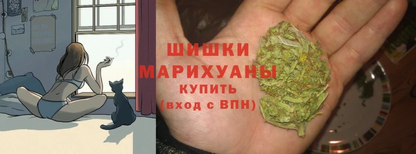 кокаин премиум Михайловка