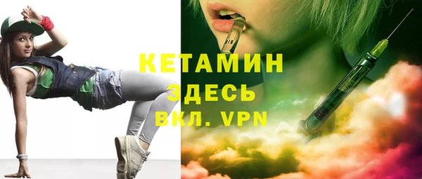 спиды Михайлов