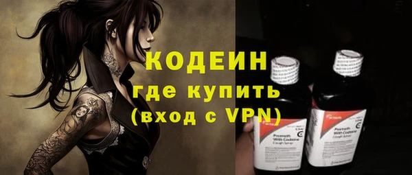 спиды Михайлов
