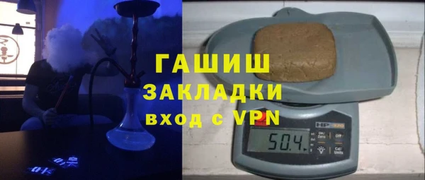 таблы Надым