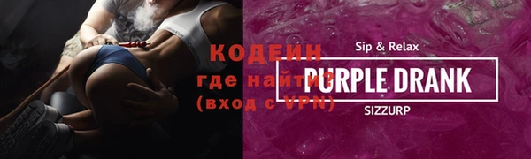 гашишное масло Наволоки