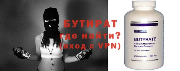 таблы Надым