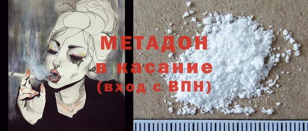 гашишное масло Наволоки