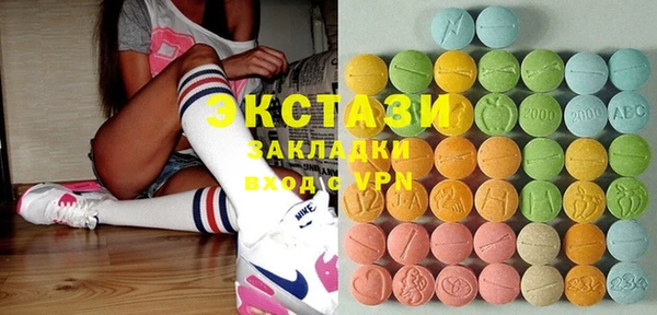 кокаин премиум Михайловка