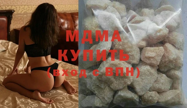 спиды Михайлов