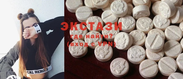 таблы Надым