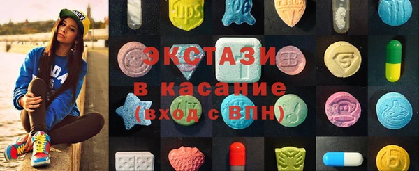 кокаин премиум Михайловка