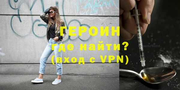 гашишное масло Наволоки