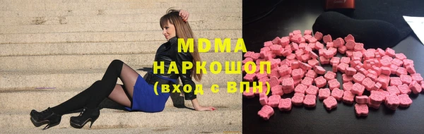 спиды Михайлов