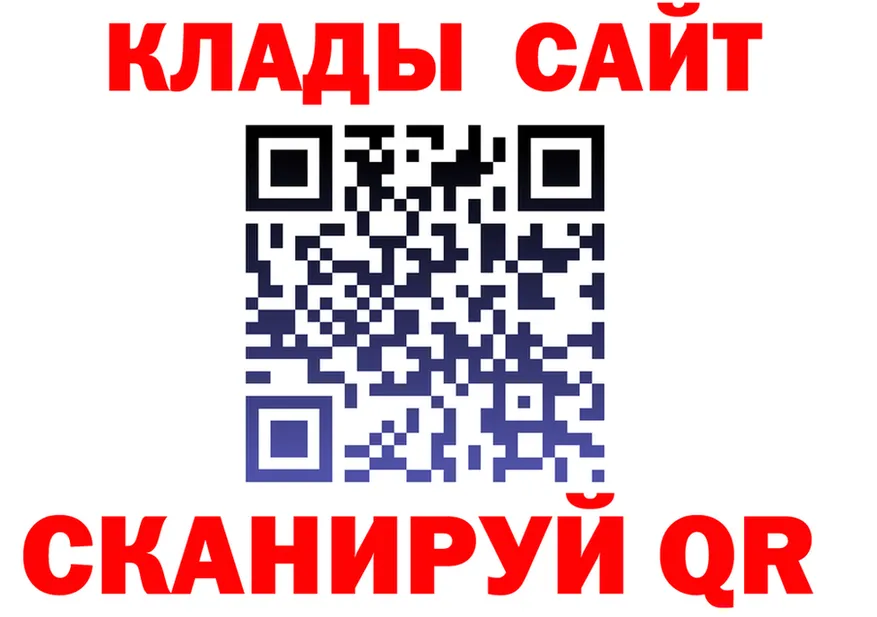 ТГК концентрат зеркало мориарти KRAKEN Новомичуринск