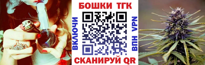 сколько стоит  Новомичуринск  Бошки Шишки ГИДРОПОН 